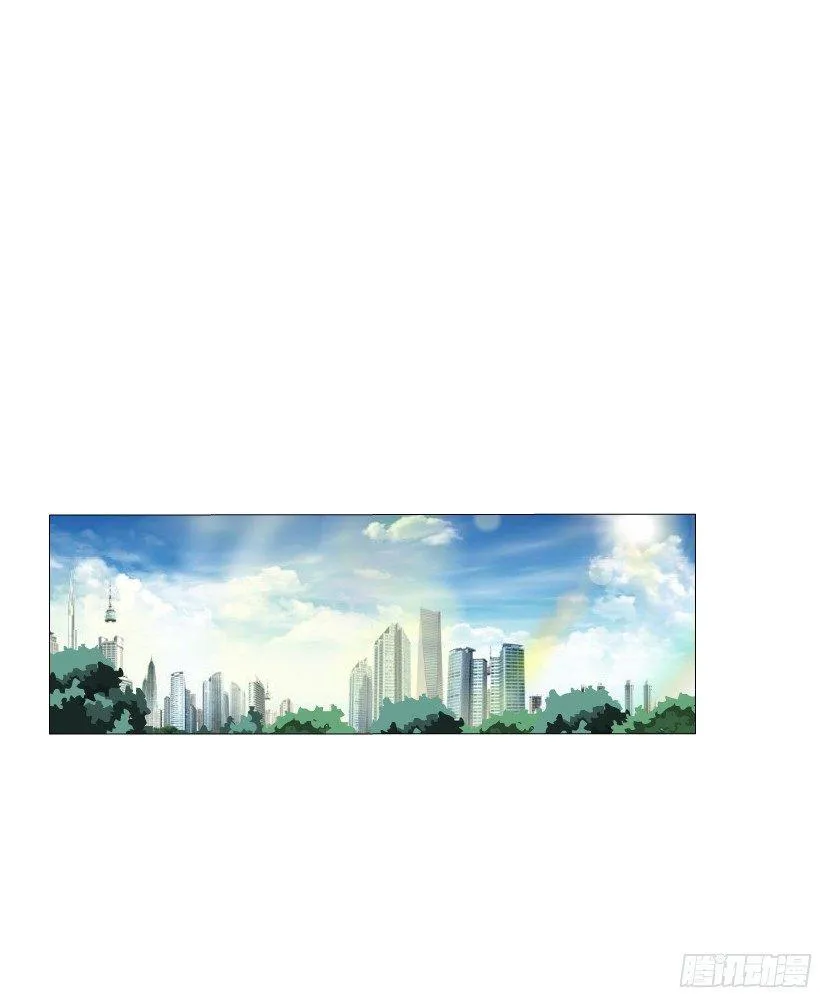 第1集 看不透的她 第22页
