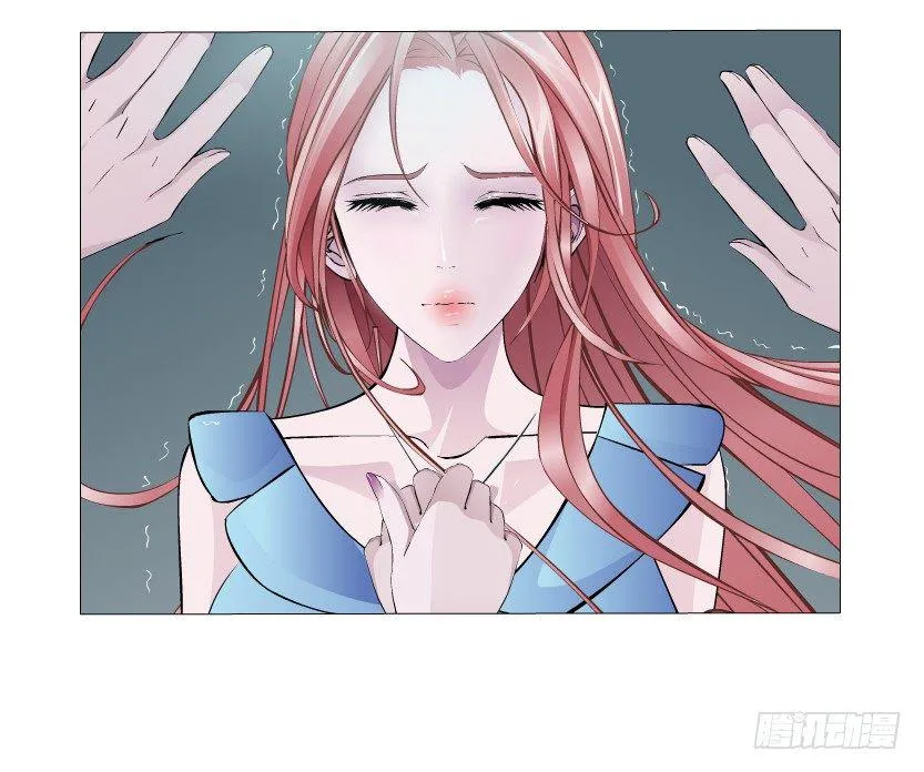 第1集 看不透的她 第75页