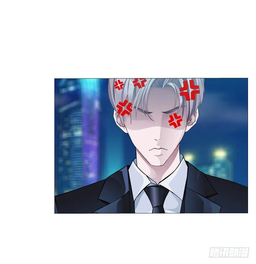 第2集 不解的梦 第10页