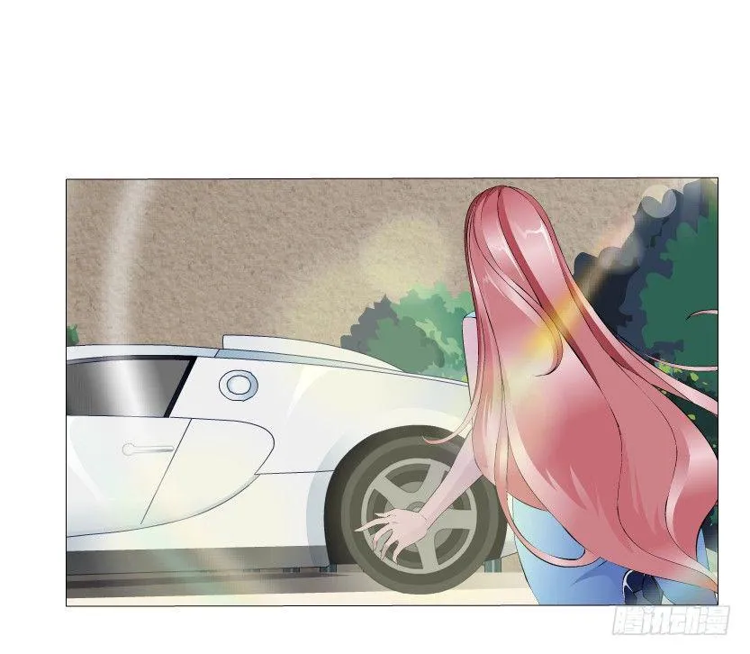 第2集 不解的梦 第38页