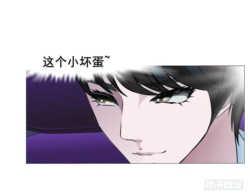 第2集 不解的梦 第47页