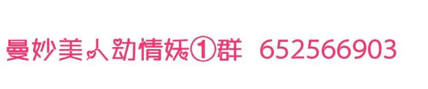 第2集 不解的梦 第60页