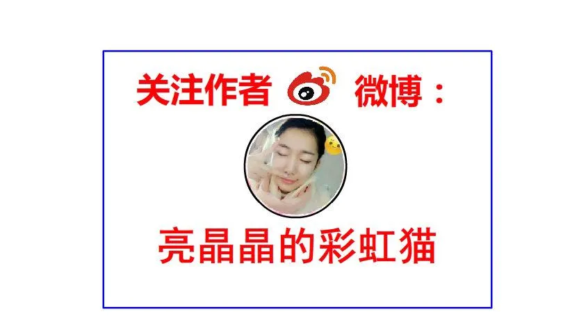 第2集 不解的梦 第61页