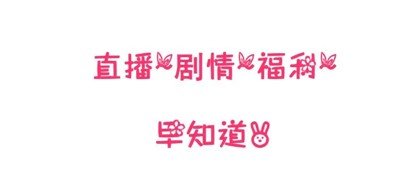 第2集 不解的梦 第62页