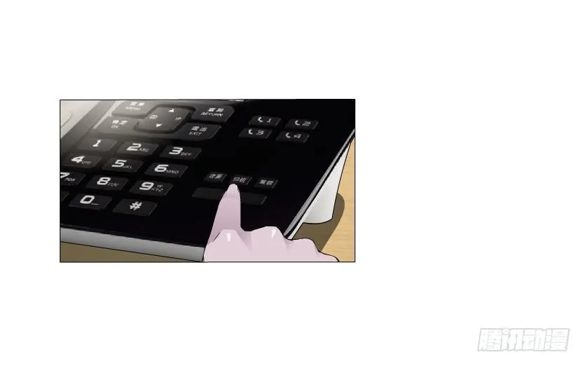 第3集 谄媚 第35页