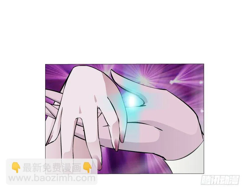 第4集 神秘女人 第9页