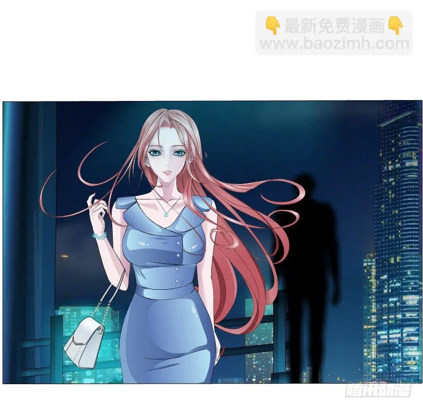 第4集 神秘女人 第32页