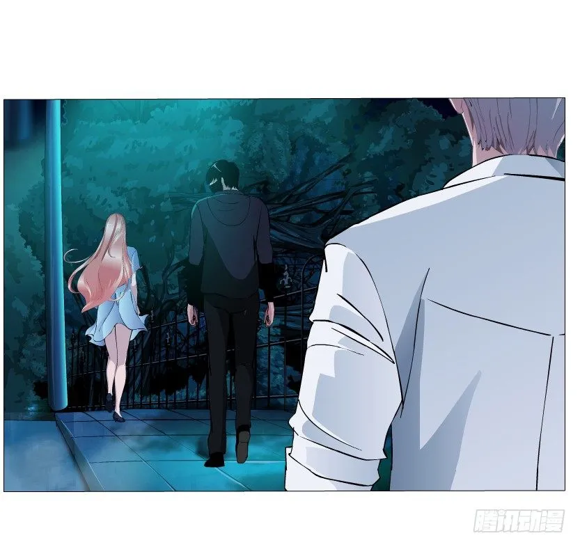 第4集 神秘女人 第33页