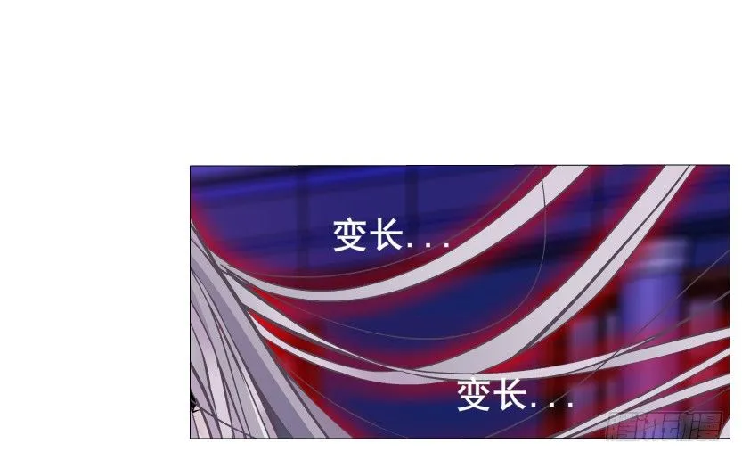 第5集 妖力发作 第32页