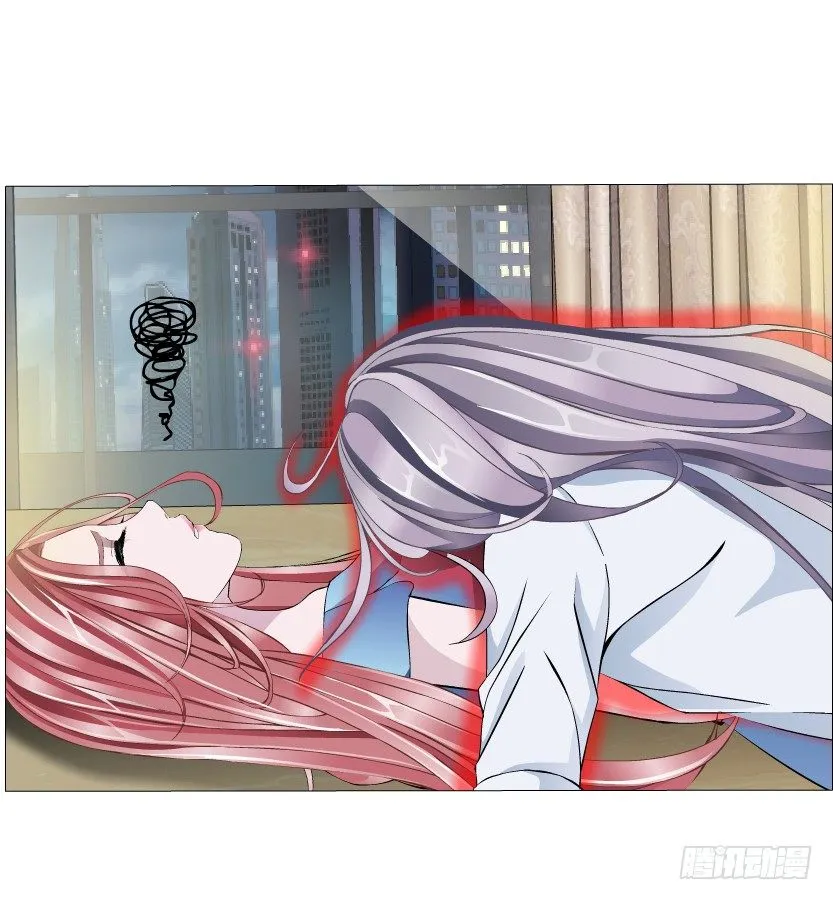 第5集 妖力发作 第37页