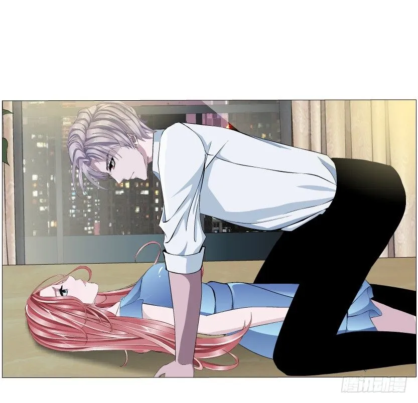 第6集 疼痛的治愈 第9页