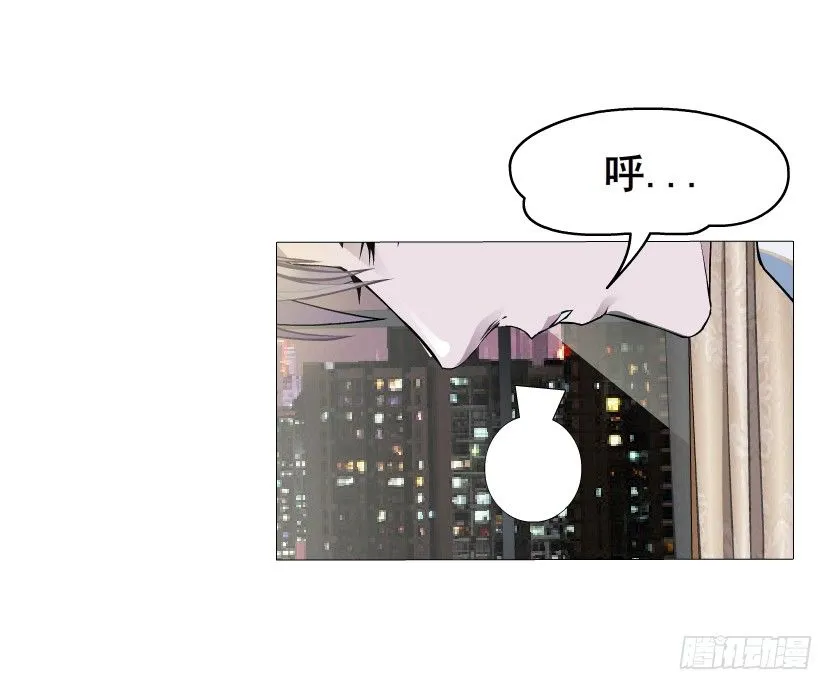 第6集 疼痛的治愈 第11页