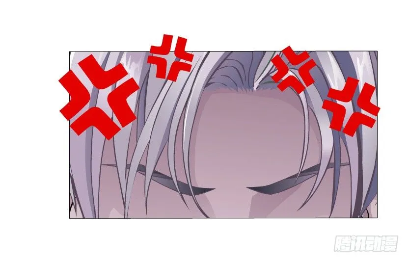 第6集 疼痛的治愈 第23页