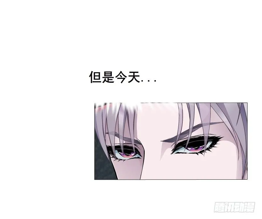 第6集 疼痛的治愈 第36页