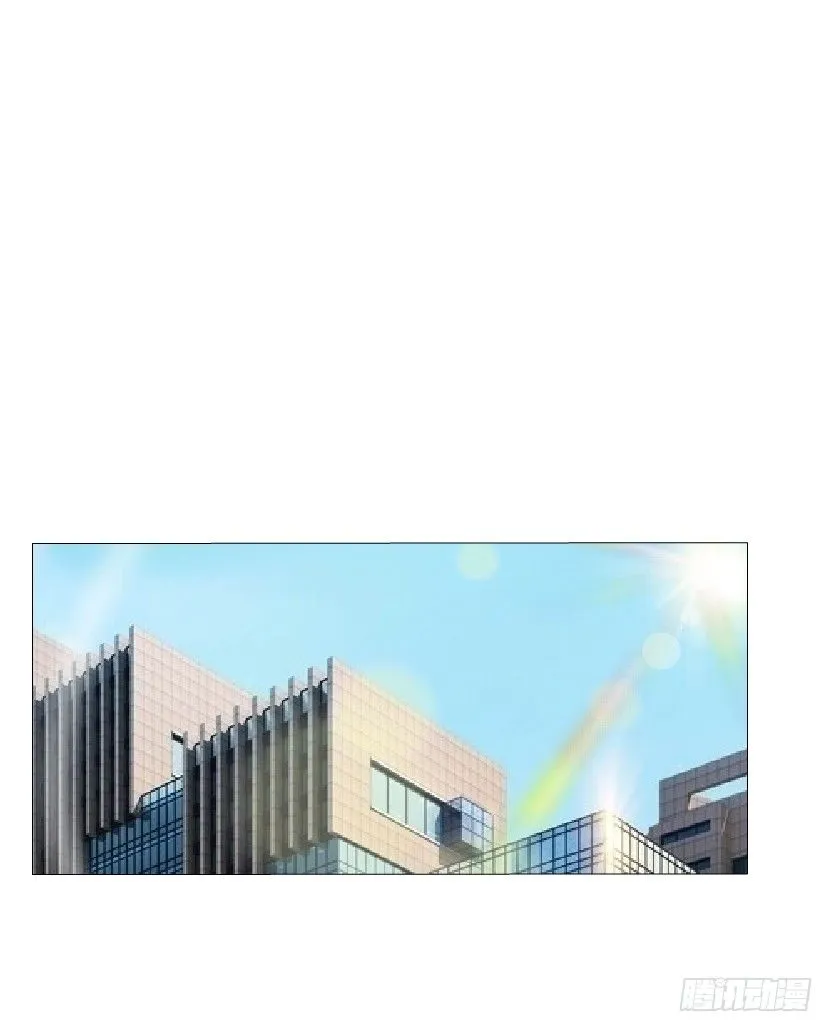 第6集 疼痛的治愈 第41页