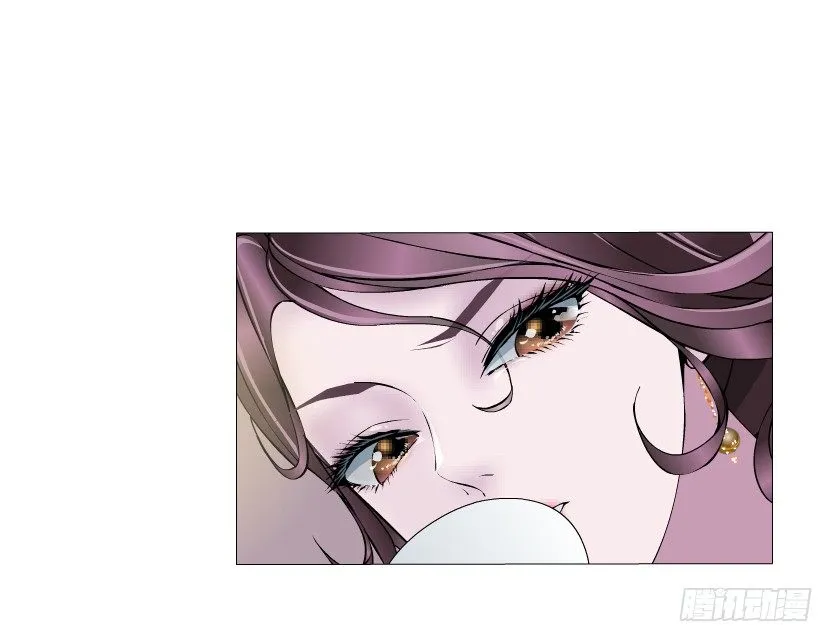 第7集 尴尬的情侣装 第12页
