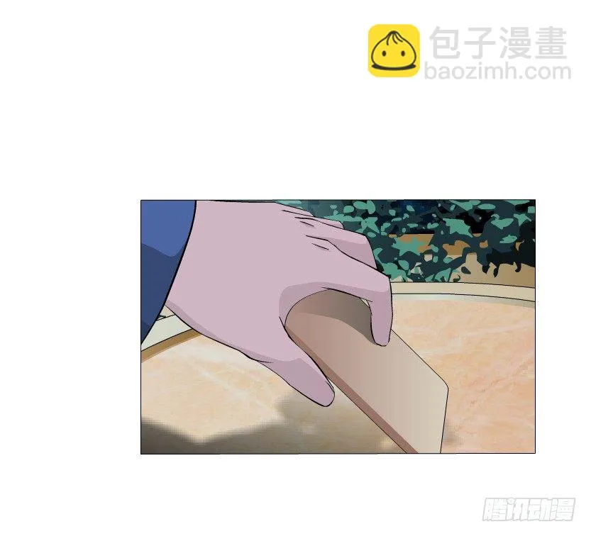 第8集 总裁的思念 第23页