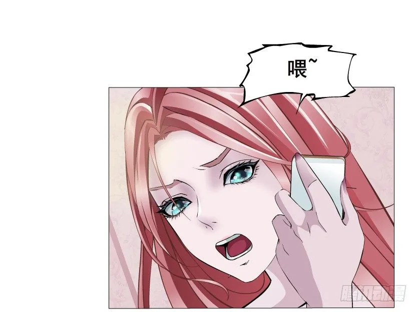 第8集 总裁的思念 第30页