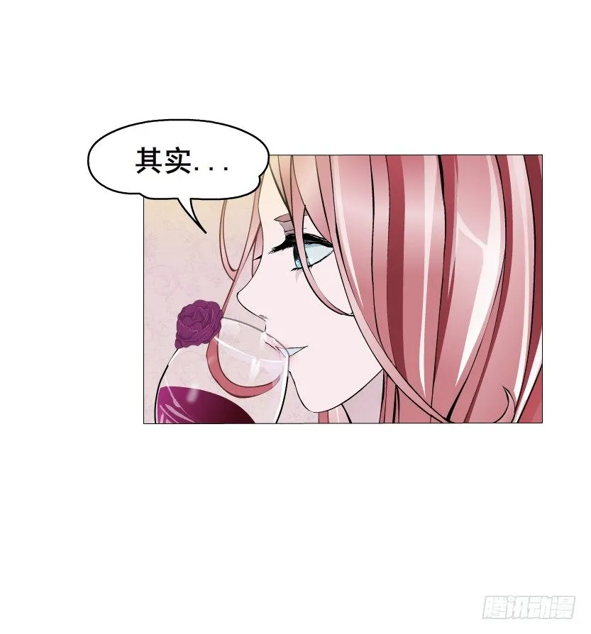 第8集 总裁的思念 第50页