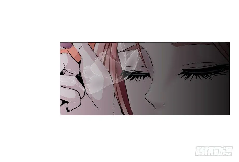 第9集 彼岸的美人鱼 第23页