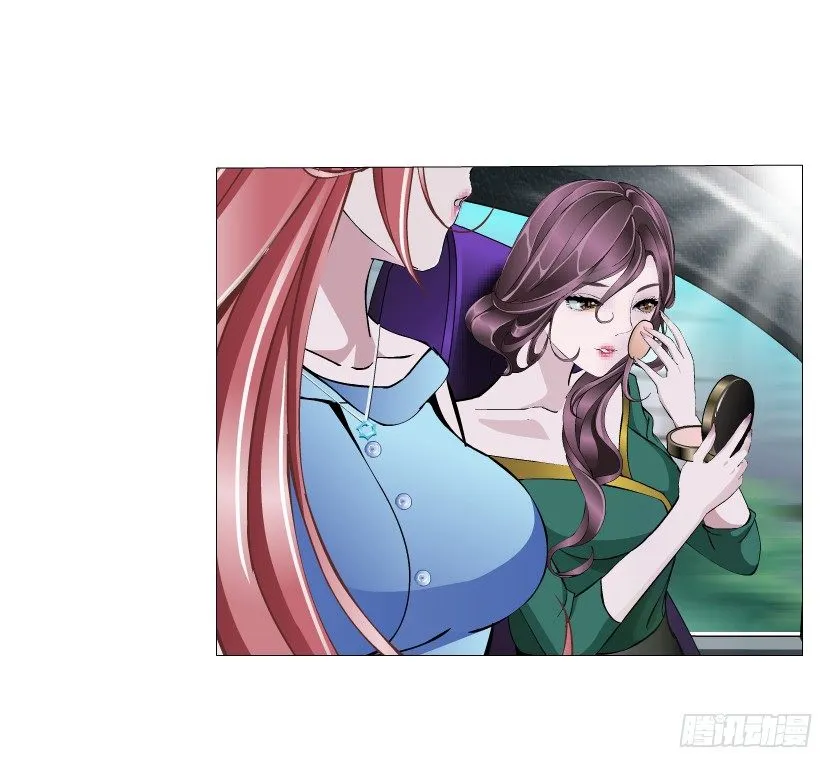 第9集 彼岸的美人鱼 第36页