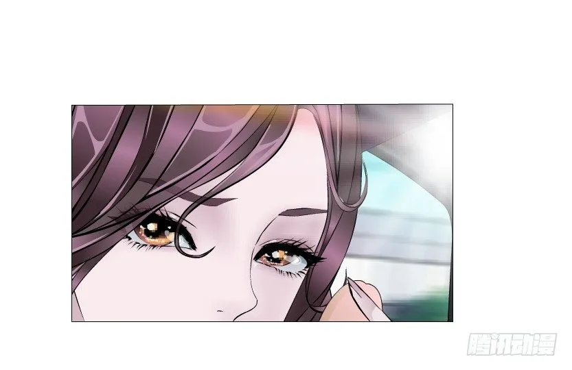 第9集 彼岸的美人鱼 第37页