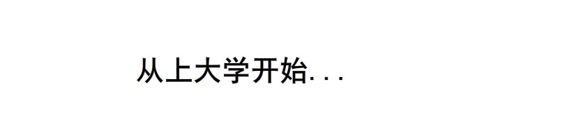 第9集 彼岸的美人鱼 第49页