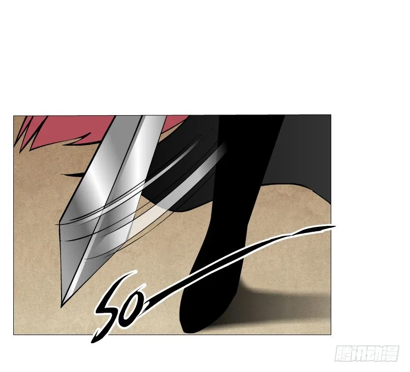 第11集 明争暗斗 第25页