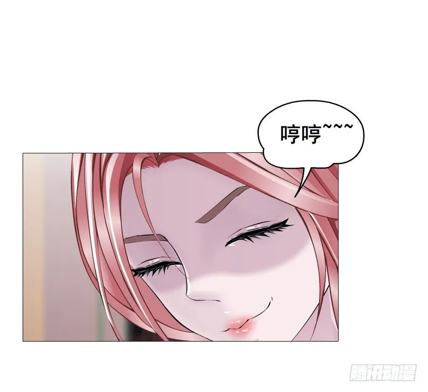 第11集 明争暗斗 第31页