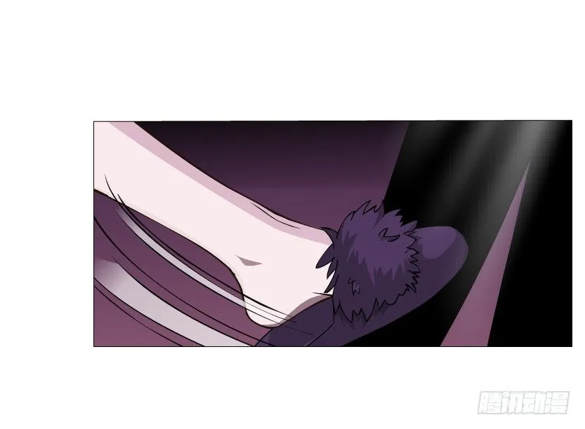 第12集 男女独处 第7页