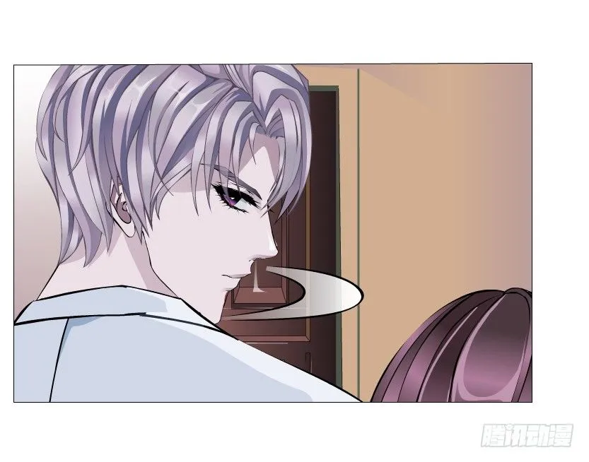 第12集 男女独处 第34页