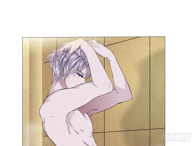 第12集 男女独处 第38页