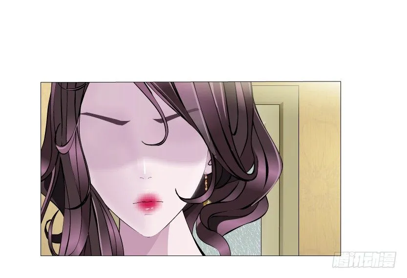 第12集 男女独处 第43页
