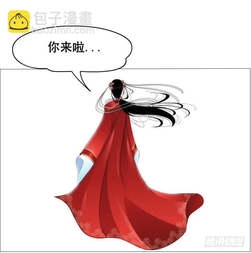 第17集 霸占的欲望 第60页