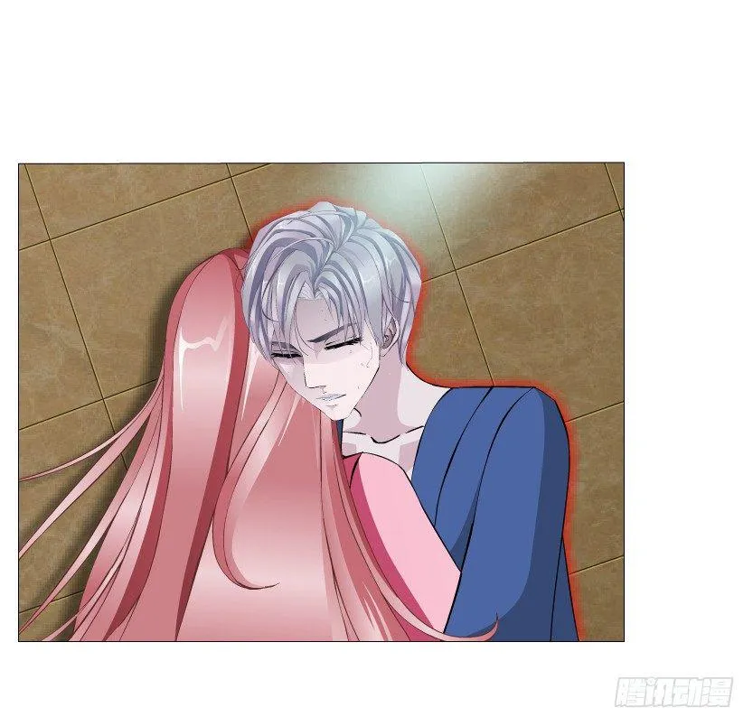 第20集 亲我一口如何？ 第31页