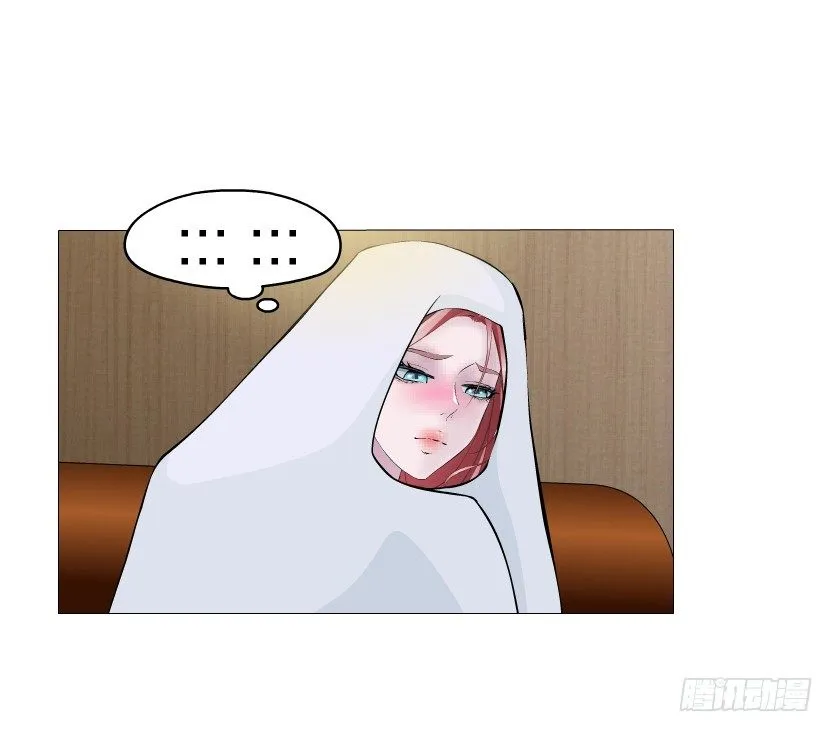 第20集 亲我一口如何？ 第37页