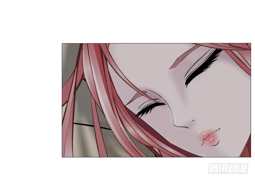第20集 亲我一口如何？ 第47页
