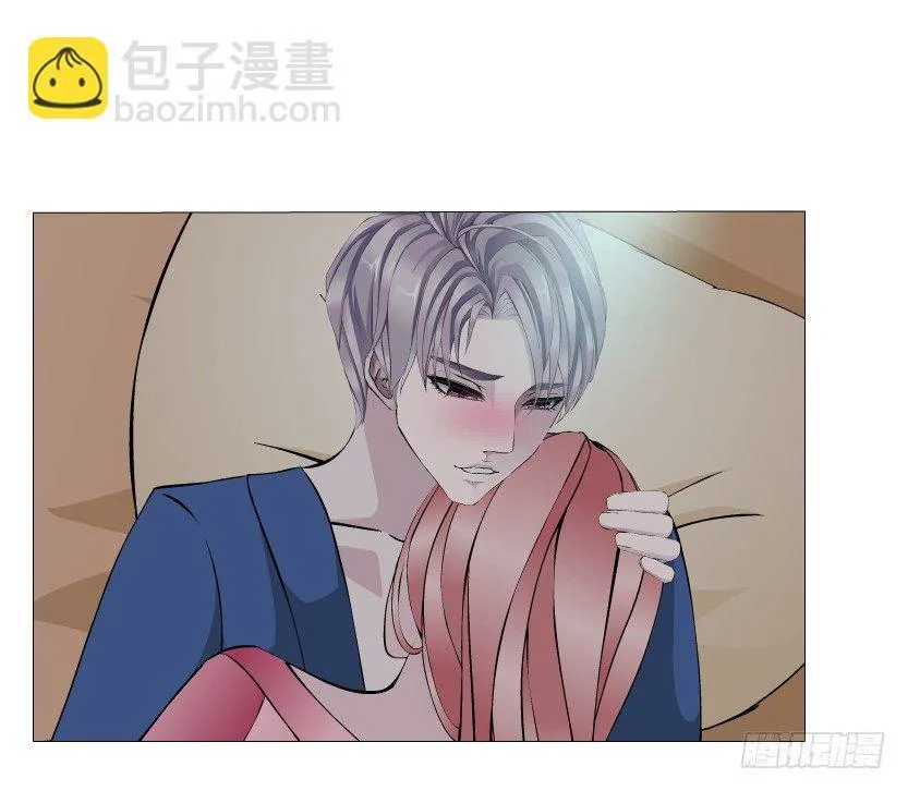 第21集 一言不合就亲人 第8页