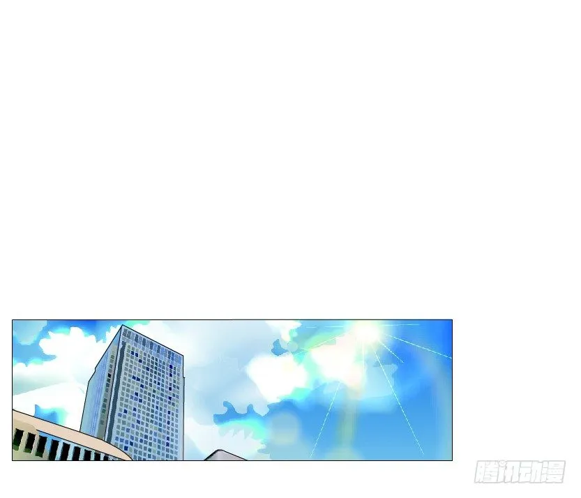 第21集 一言不合就亲人 第28页
