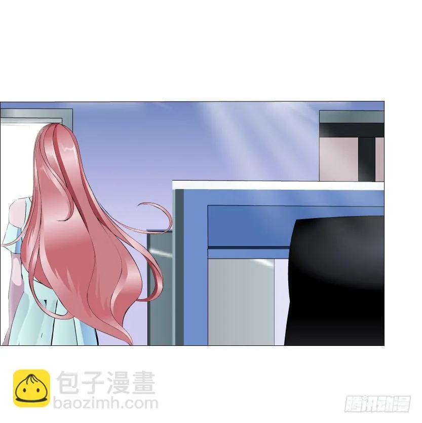 第21集 一言不合就亲人 第51页