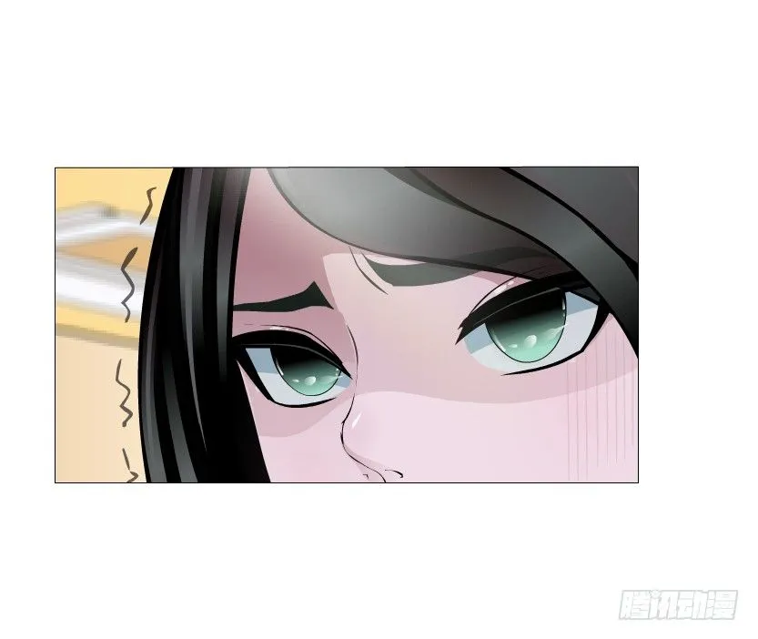 第22集 满脑子都是你！ 第24页