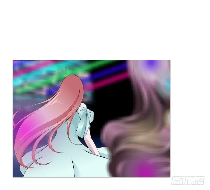 第23集 你比狗还听话 第30页