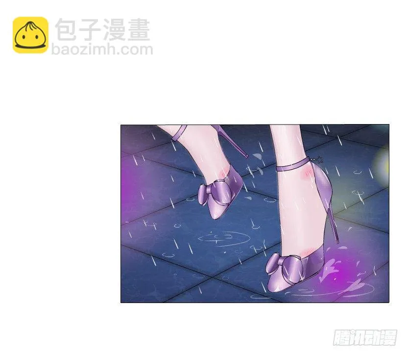 第23集 你比狗还听话 第35页