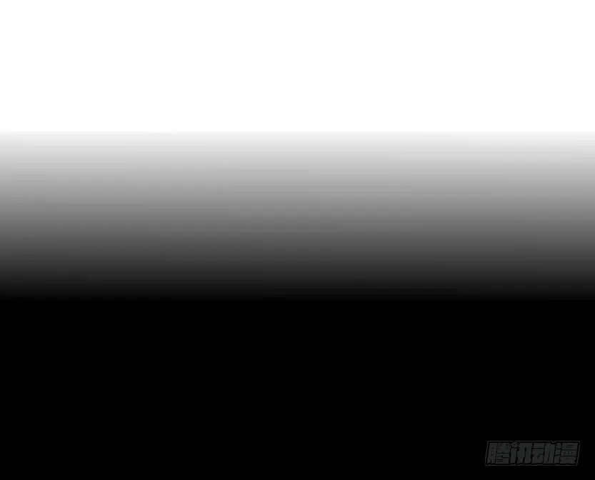 第24集 你！做我男人！ 第54页
