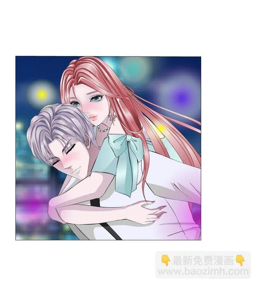 第25集 移情别恋的感觉 第30页