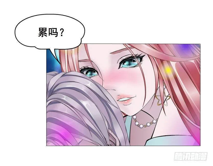 第25集 移情别恋的感觉 第31页