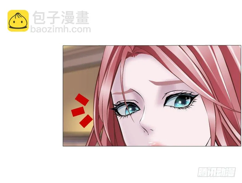 第26集 水性杨花之人！ 第15页