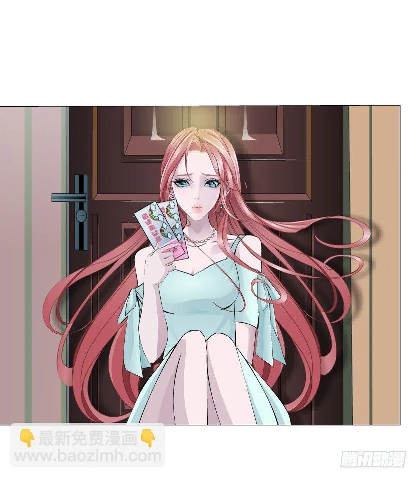 第26集 水性杨花之人！ 第19页