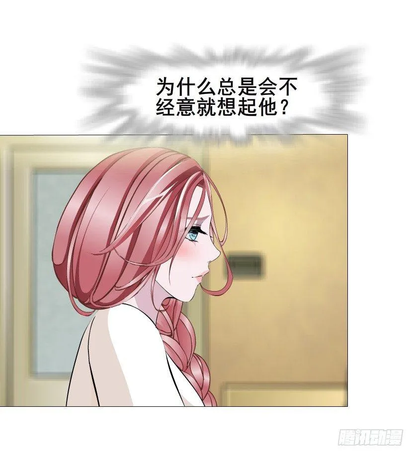 第26集 水性杨花之人！ 第49页