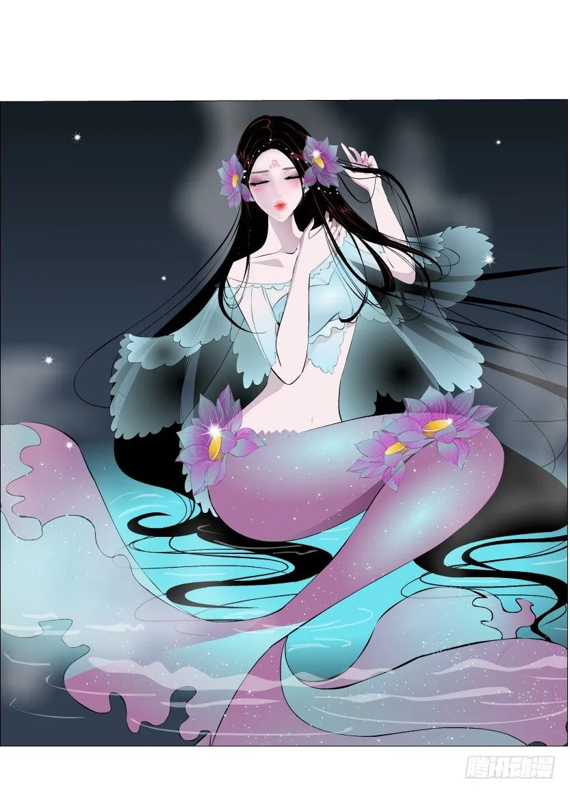 第26集 水性杨花之人！ 第58页